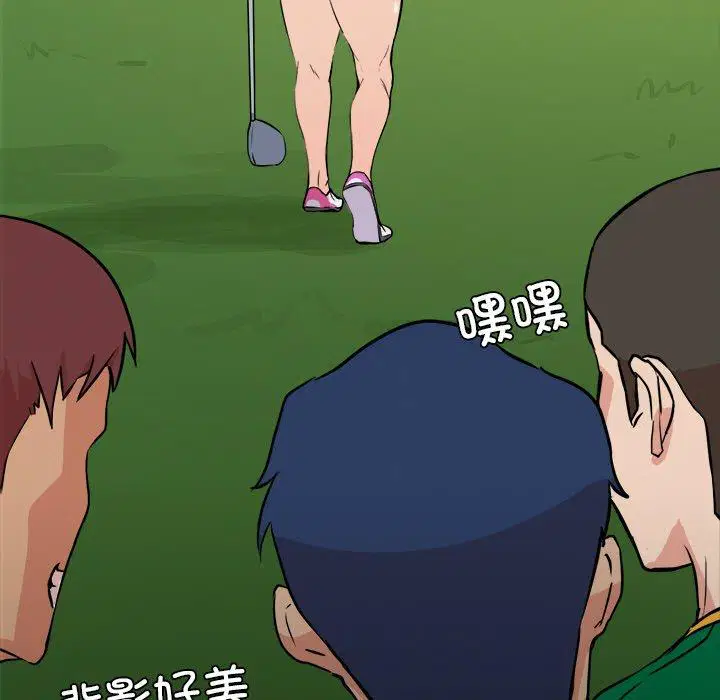 第8話