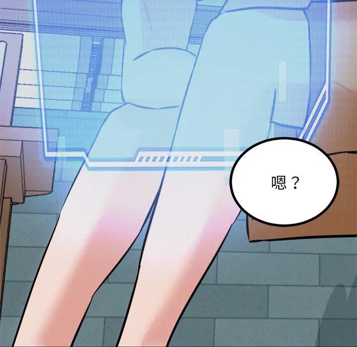 第8話
