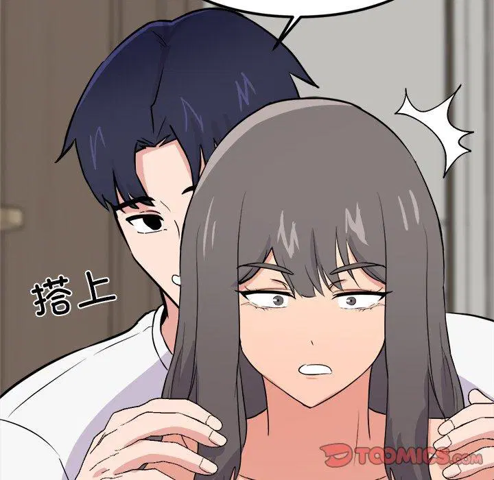 第8話