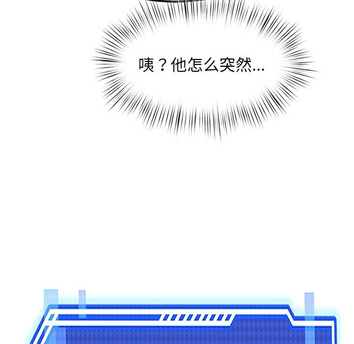 第10話