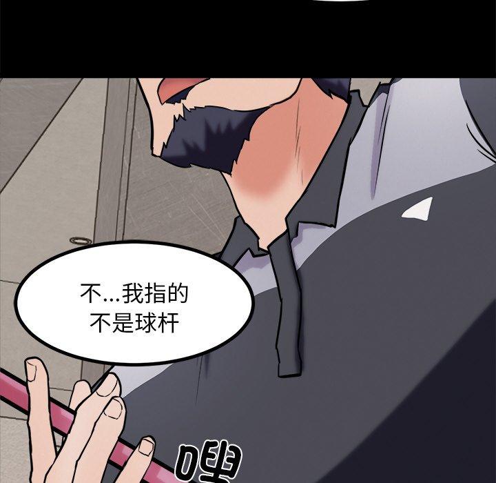 第10話