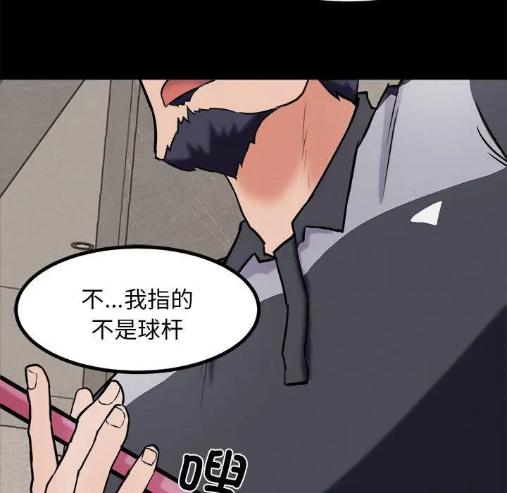 第10話