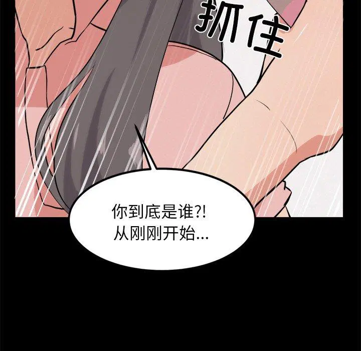 第10話