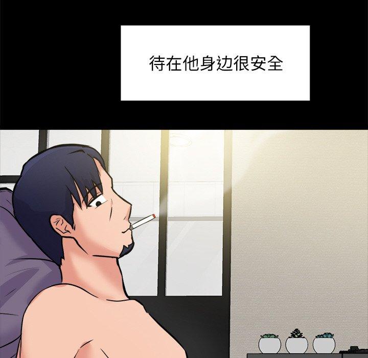 第10話