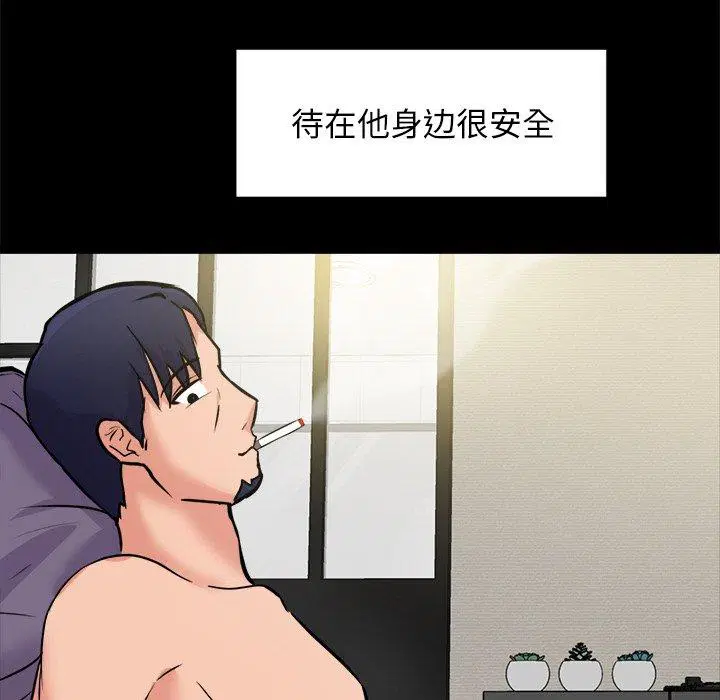 第10話
