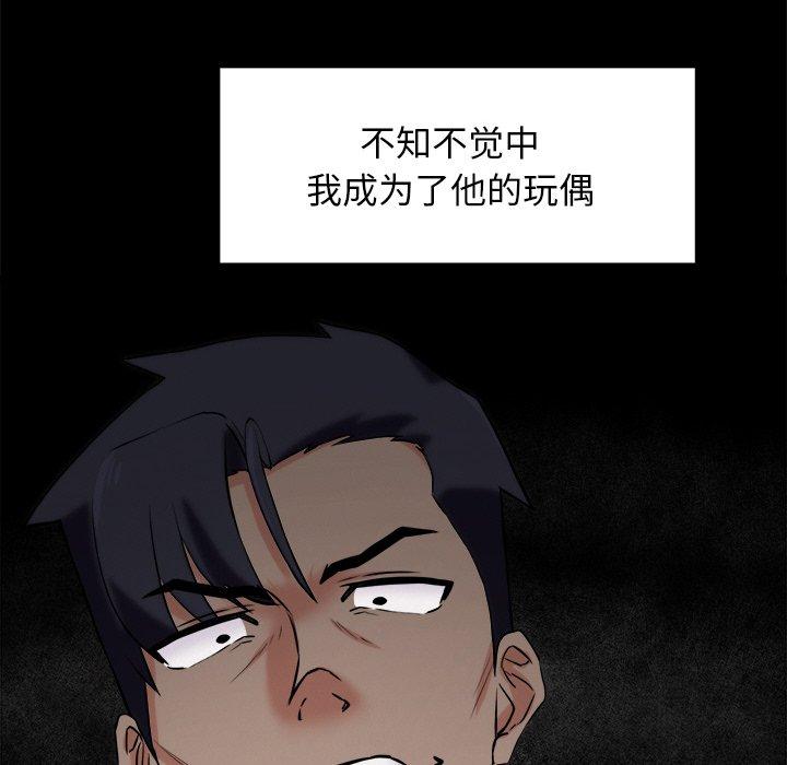第10話
