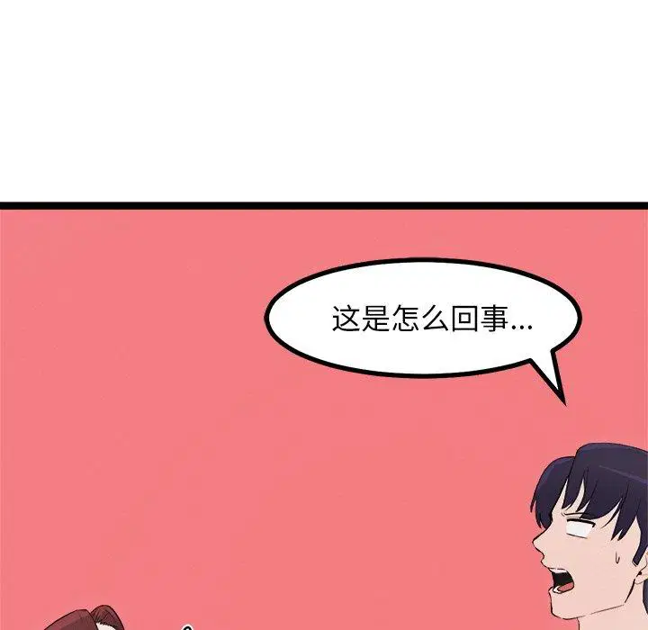 第19話