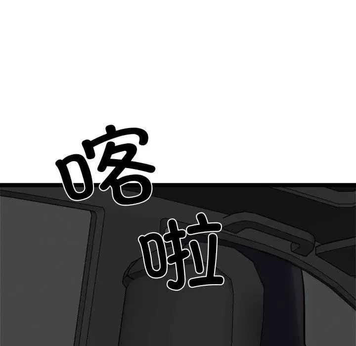 第24話