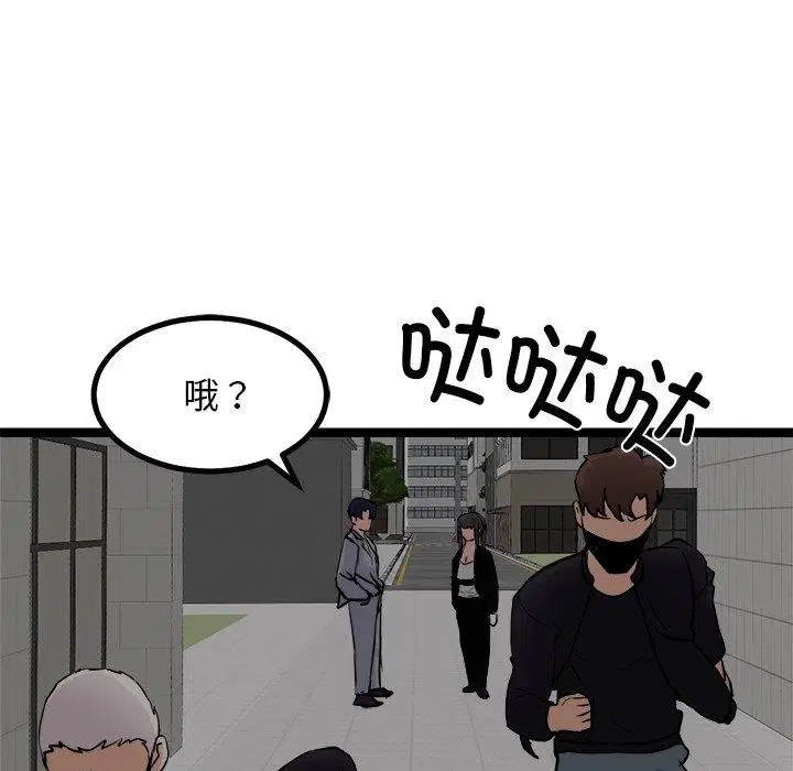 第24話