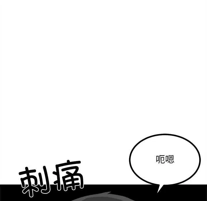 第27話