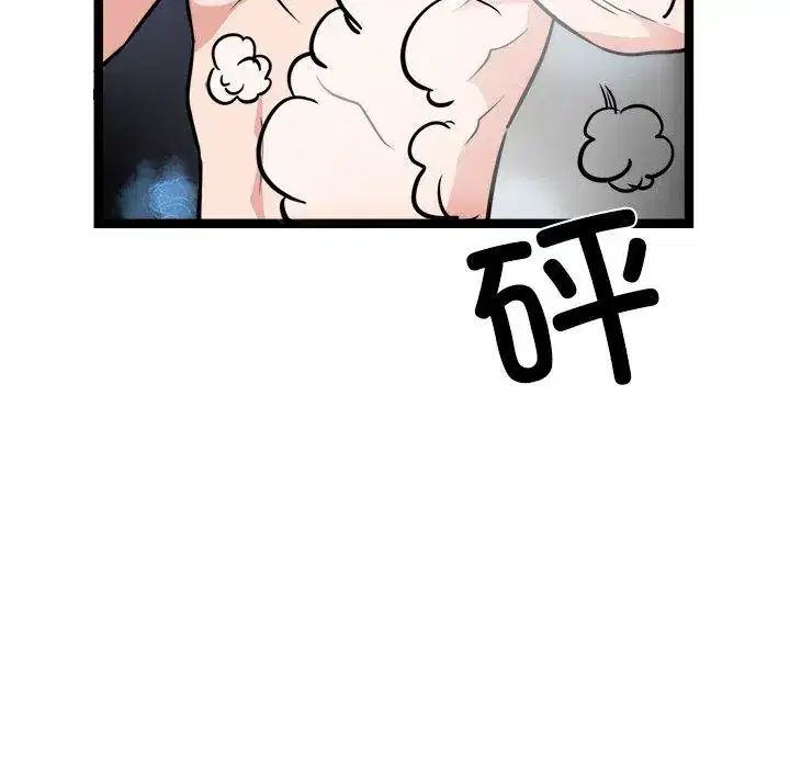 第28話