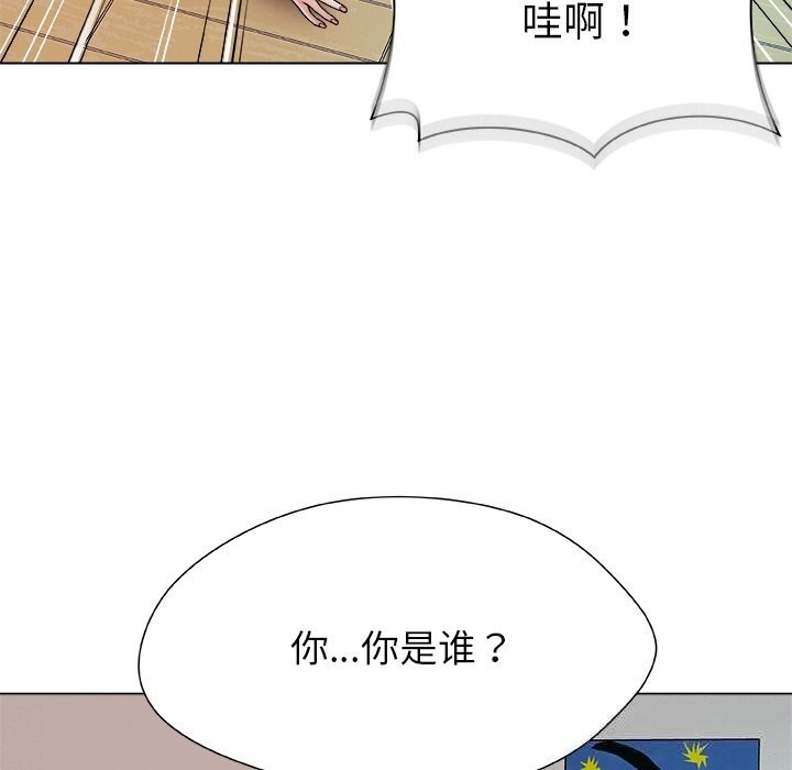 第2話