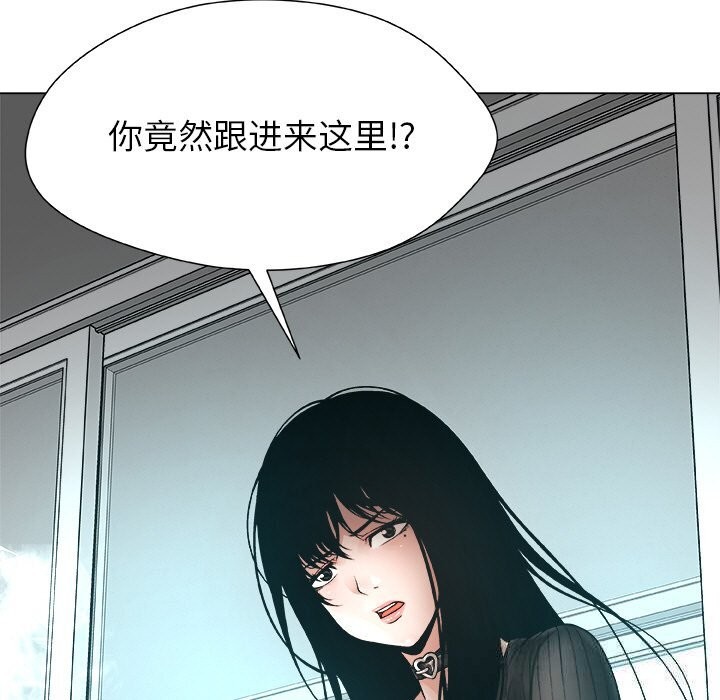 第2話