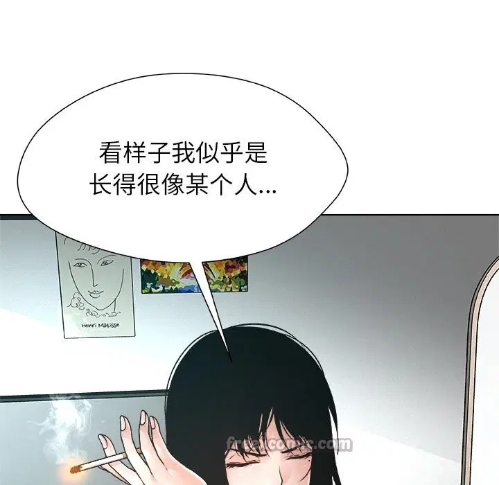 第2話