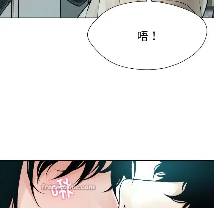 第2話