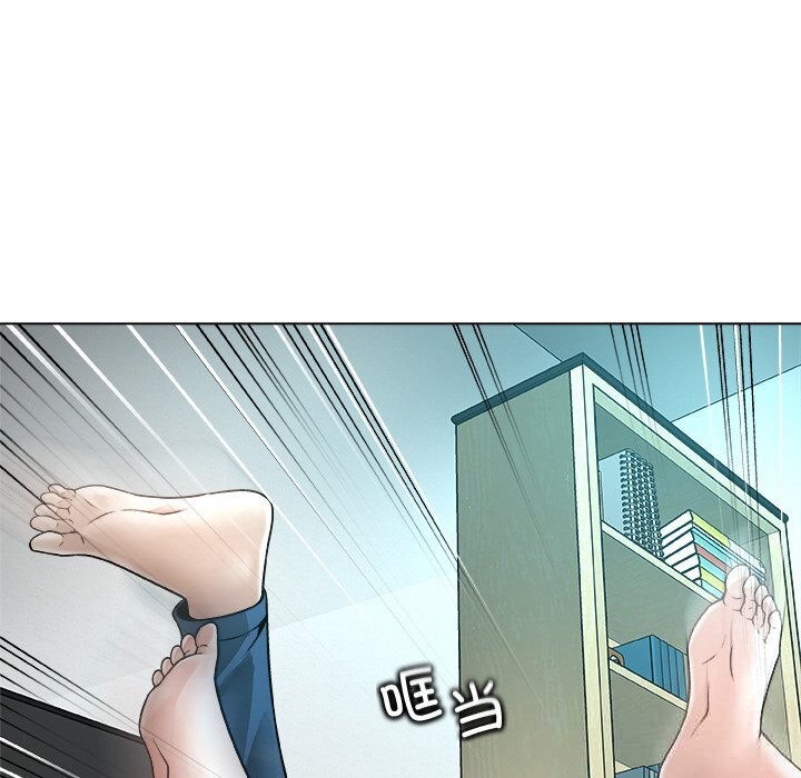 第3話