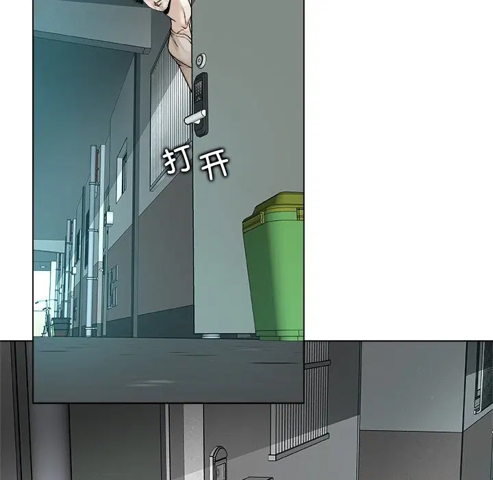 第3話