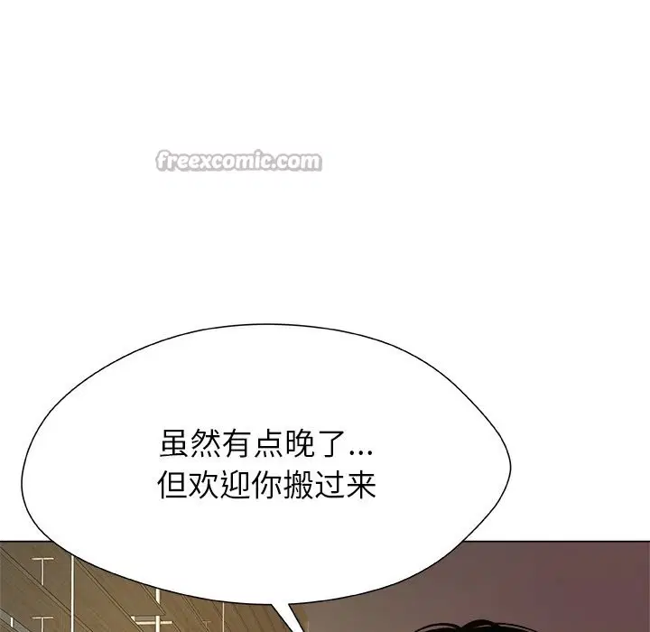 第4話