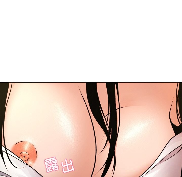 第4話
