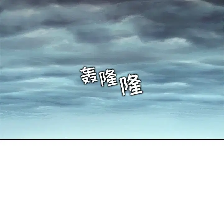 第4話