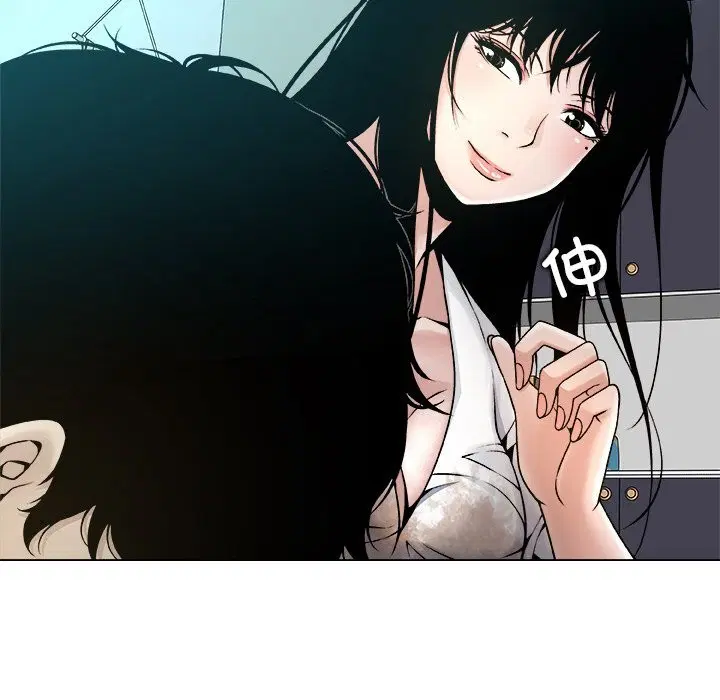第4話
