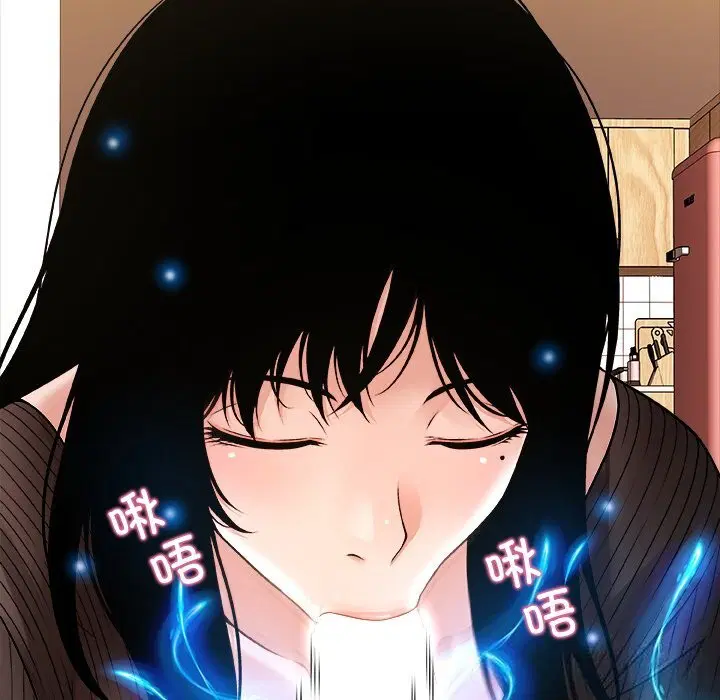 第5話