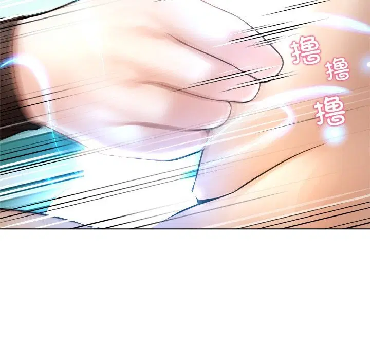 第5話