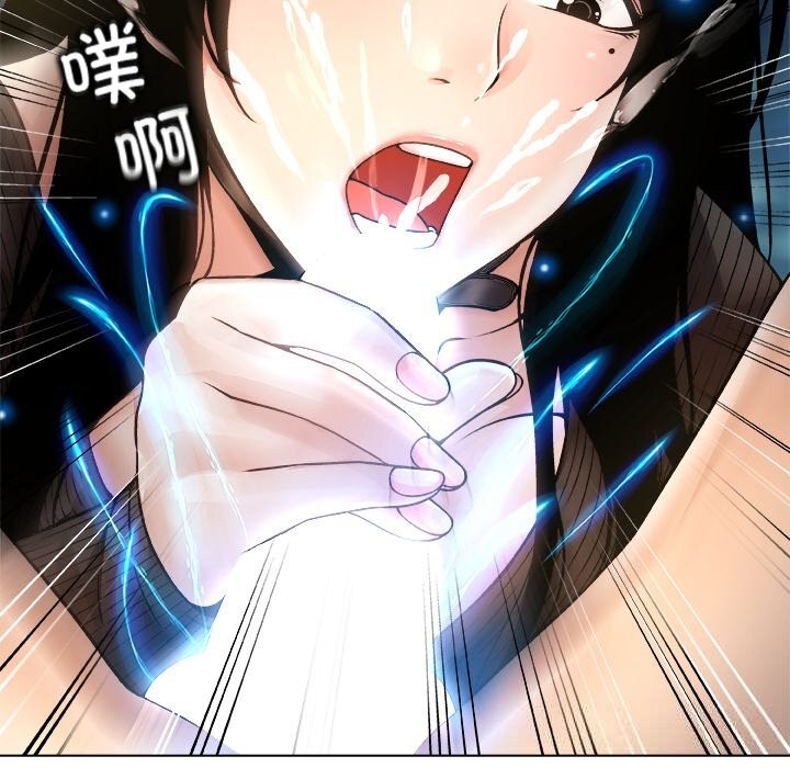 第5話