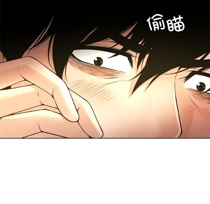 第5話
