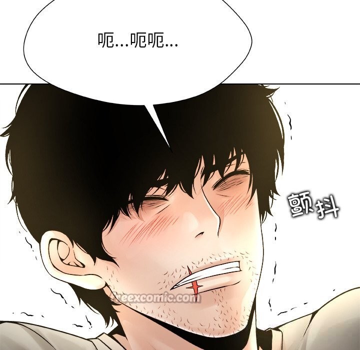 第5話