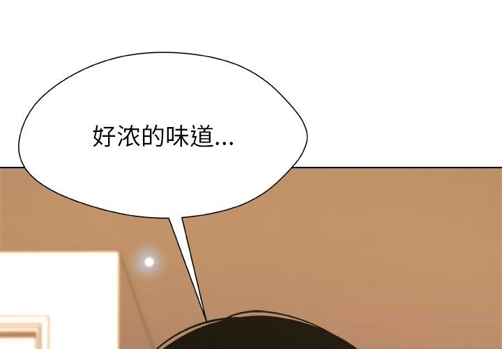 第6話