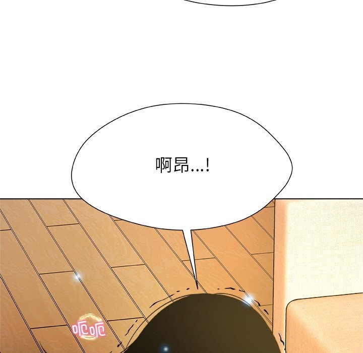 第6話