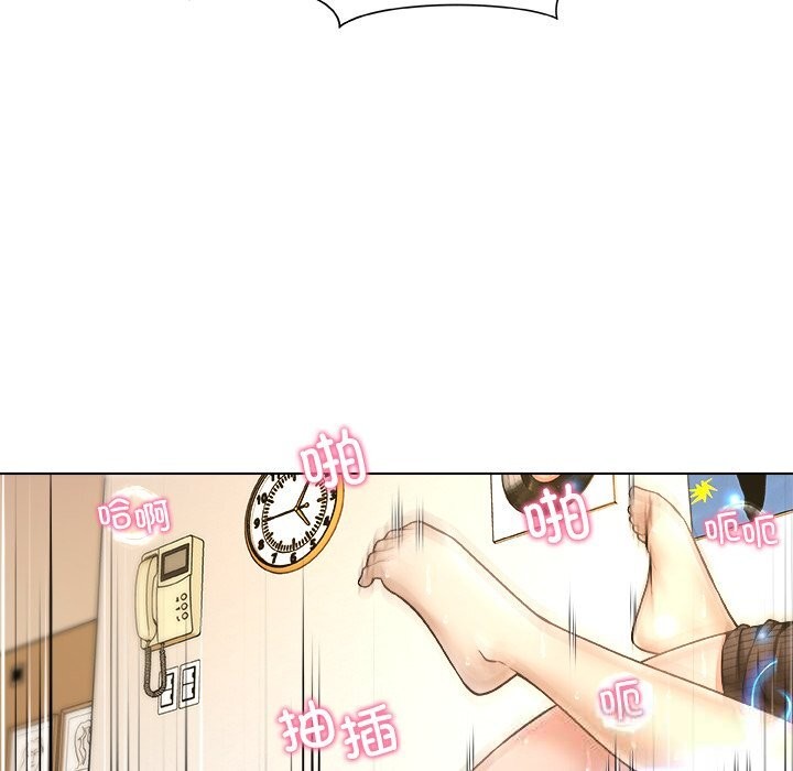 第6話
