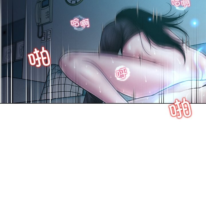 第6話