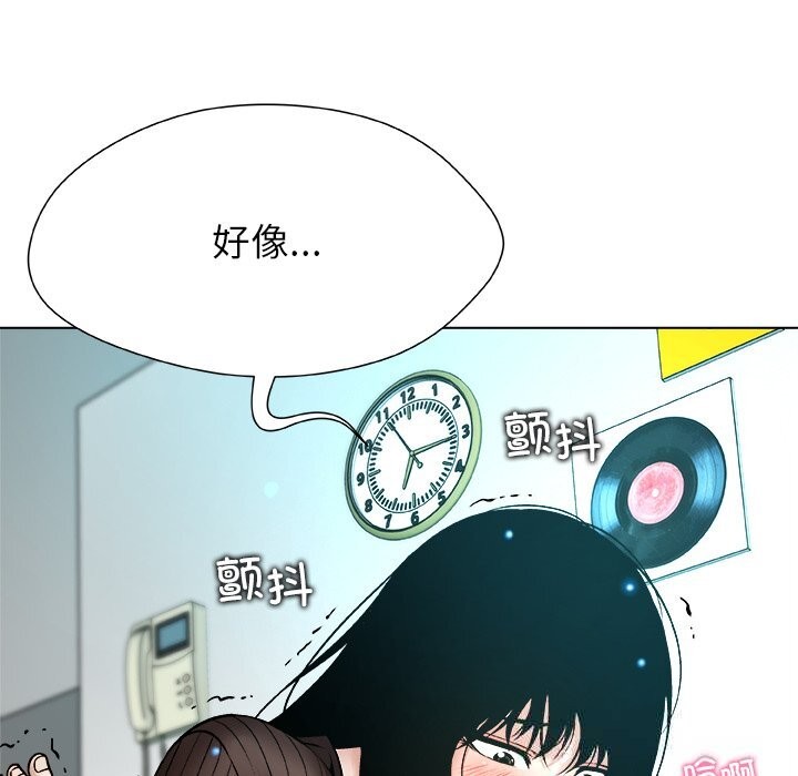 第6話