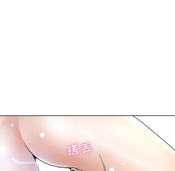 第6話