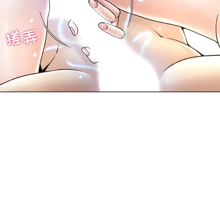 第6話