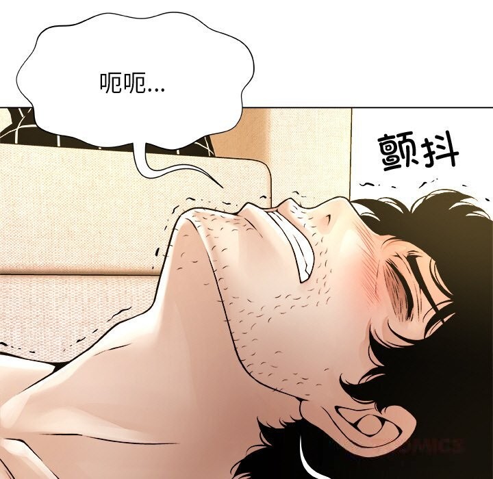 第6話
