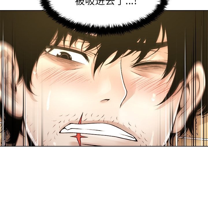 第6話