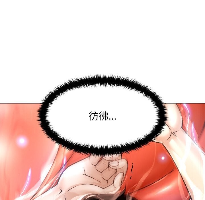 第6話
