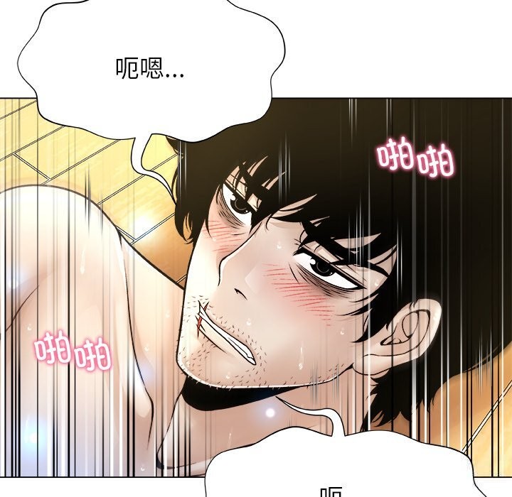 第6話