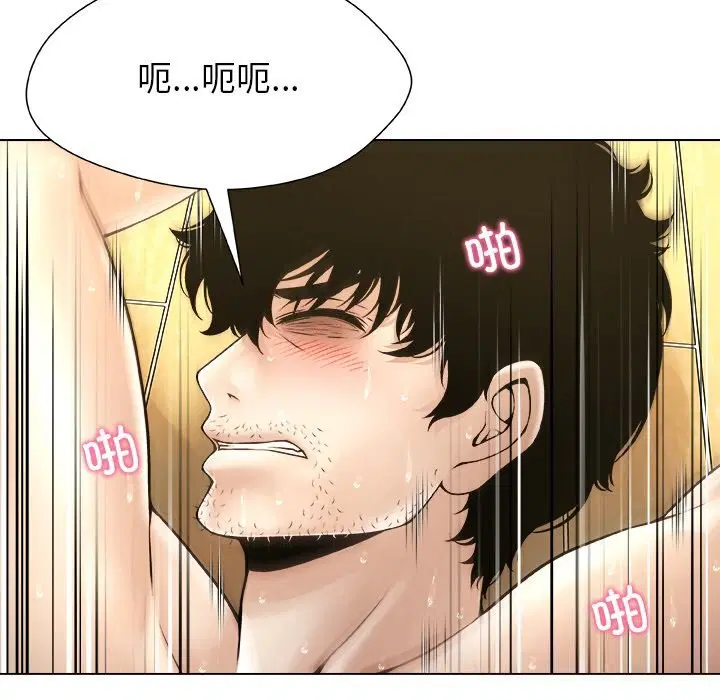 第6話