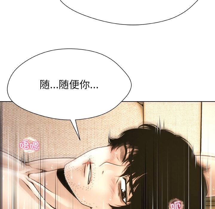 第6話