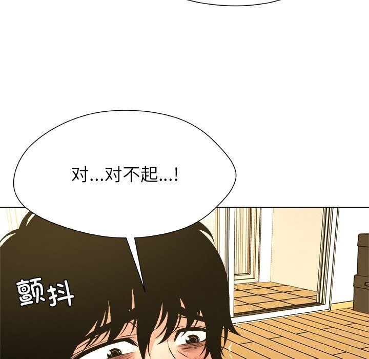 第6話