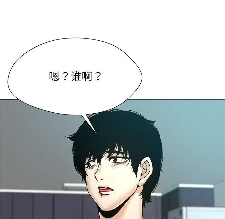 第7話