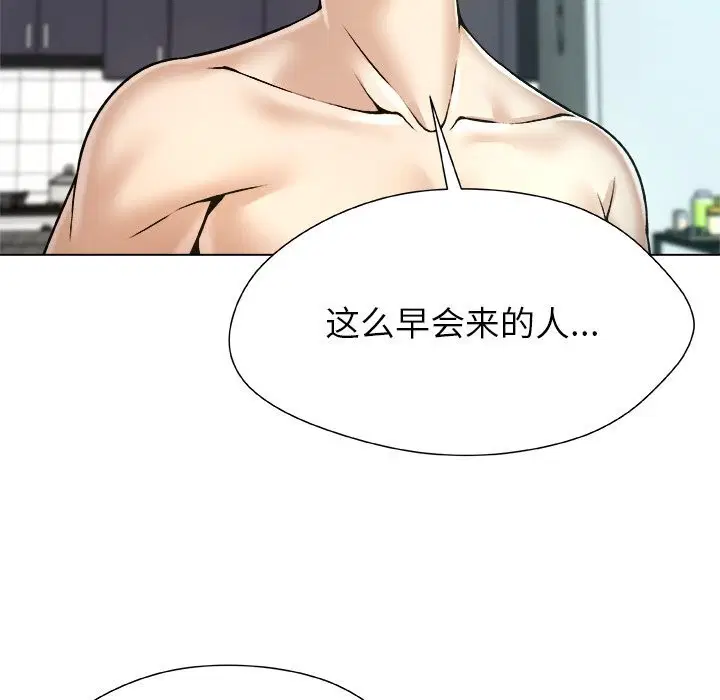 第7話