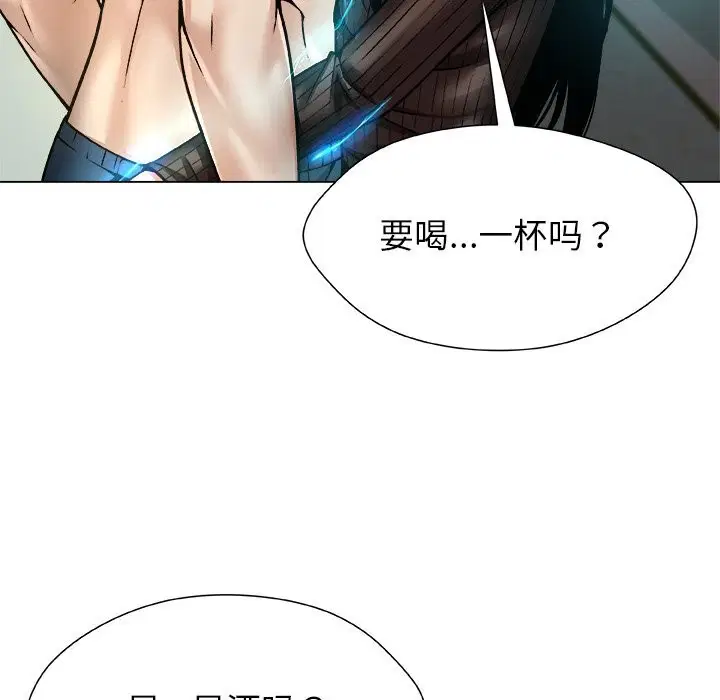 第7話
