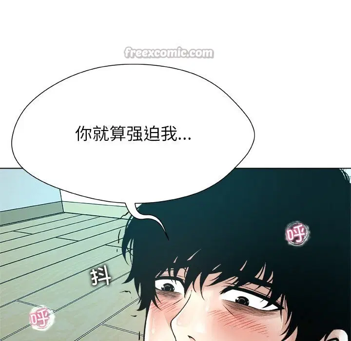 第7話