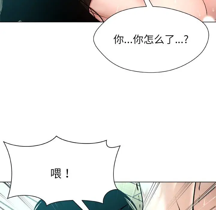 第7話