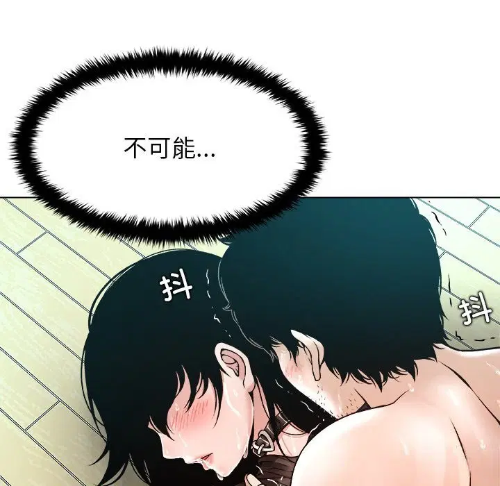 第7話